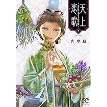 817HI+IxbLL._AC_UL210_SR210,